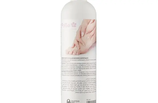 Ablandador Liquido Callos Y Durezas 500ml