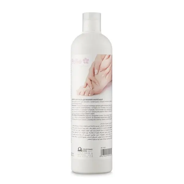 Ablandador Liquido Callos Y Durezas 500ml - Imagen 1