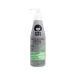 Afro Love Mascarilla Detox 290ml