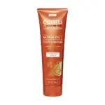 Cantu Ultra Moisture Nourishing Leave-In Conditioner 236ml